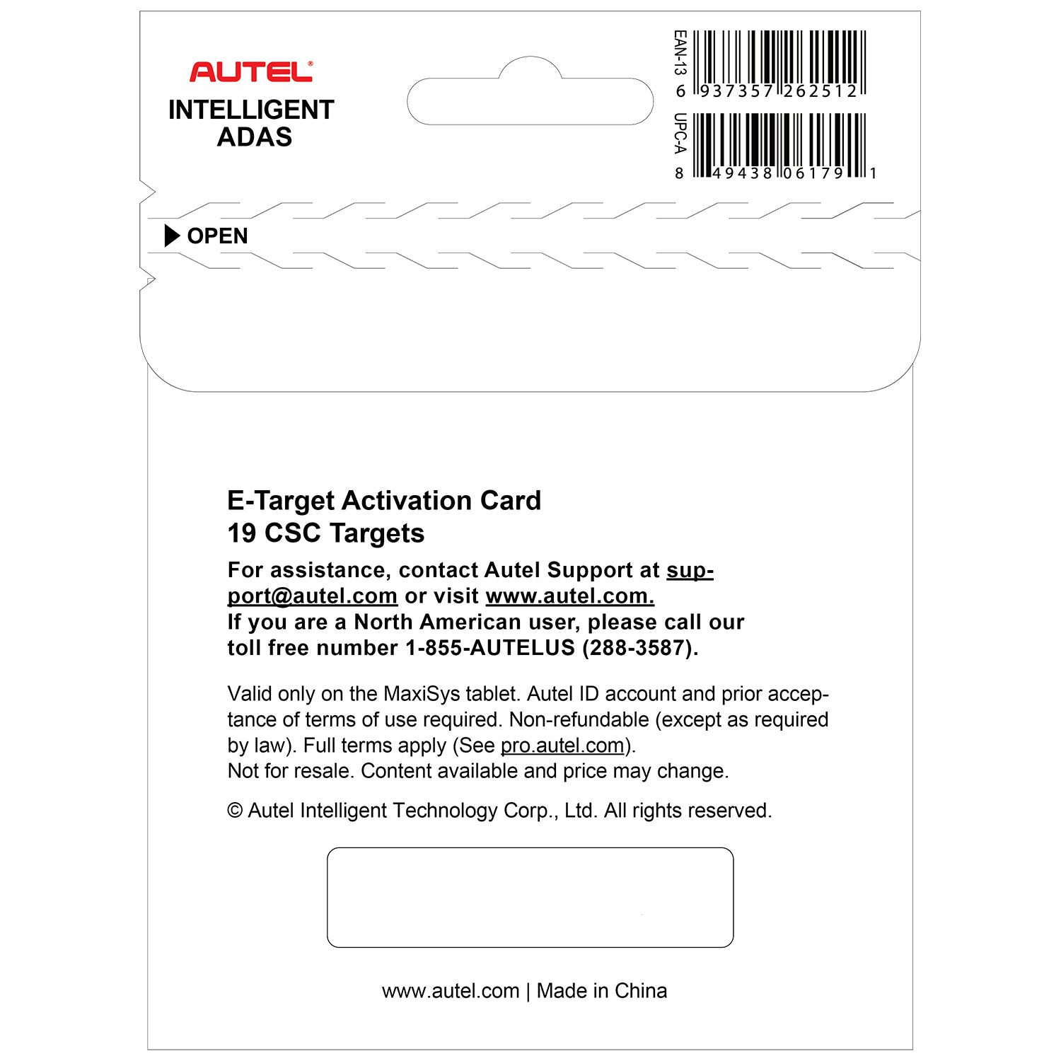 Back packaging of the Digital Target upgrade card.