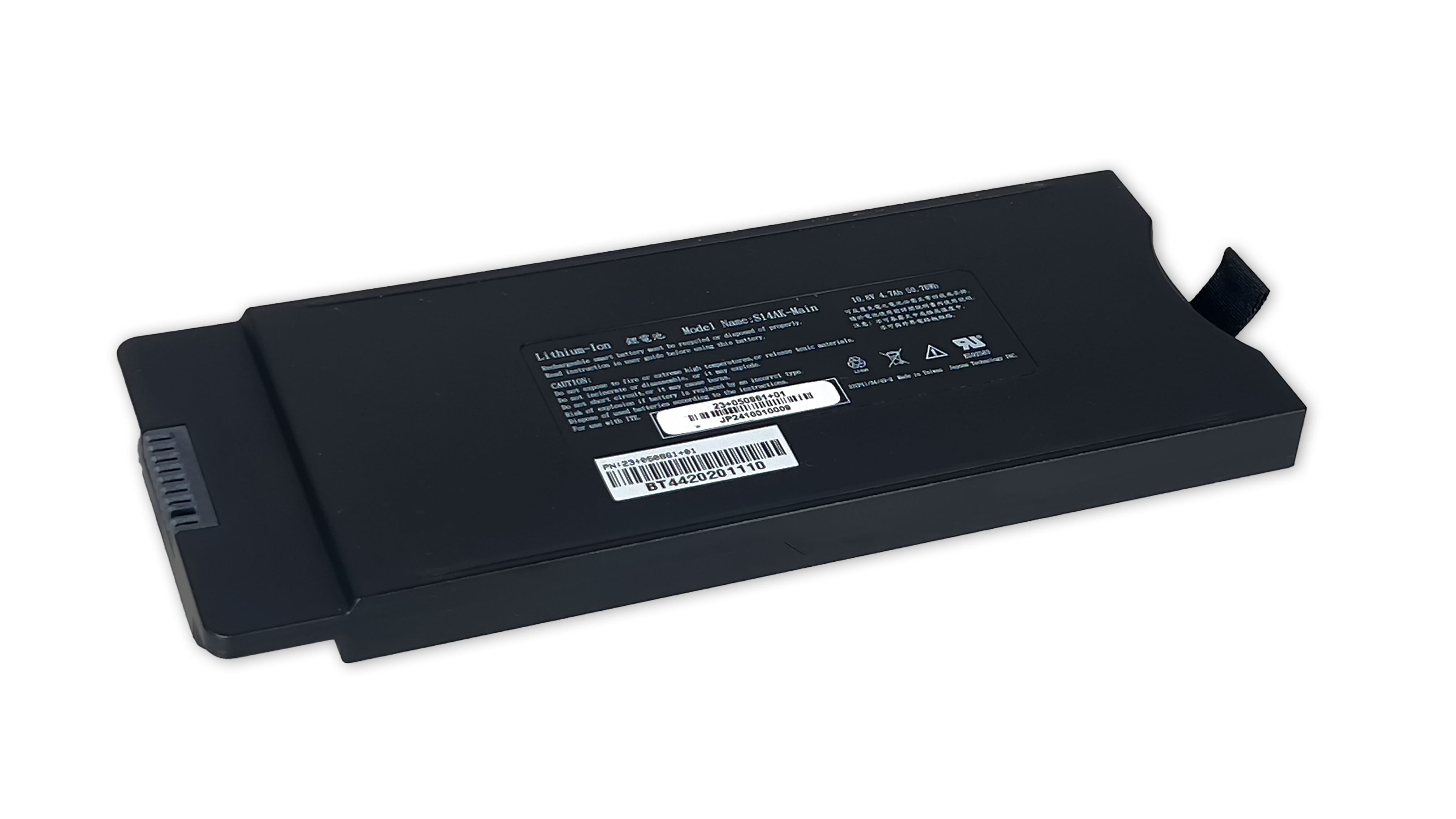 DURABOOK S14 G2 Main/ Spare Battery
